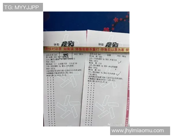 足彩分析索肖对阵阿雅克肖的比赛前瞻与投注建议