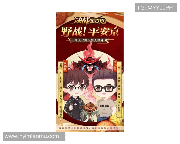 华伦西亚与爱斯宾奴精彩对决直播全程回顾与分析